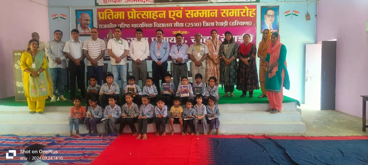 Siha and Budauli school won in speed competition