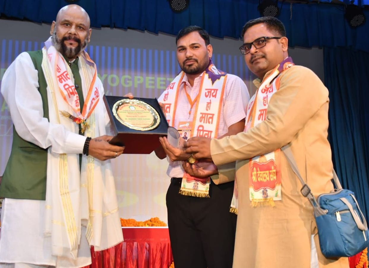 Dr. Bhanwar Singh Kasana received Naturopathy Shiromani Award