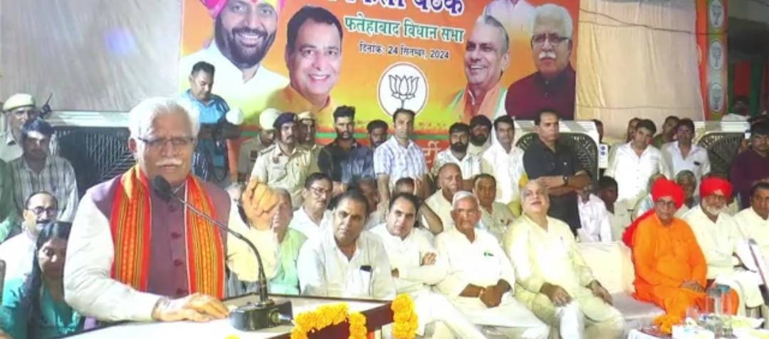 Those who did not get Congress tickets are secretly helping the BJP