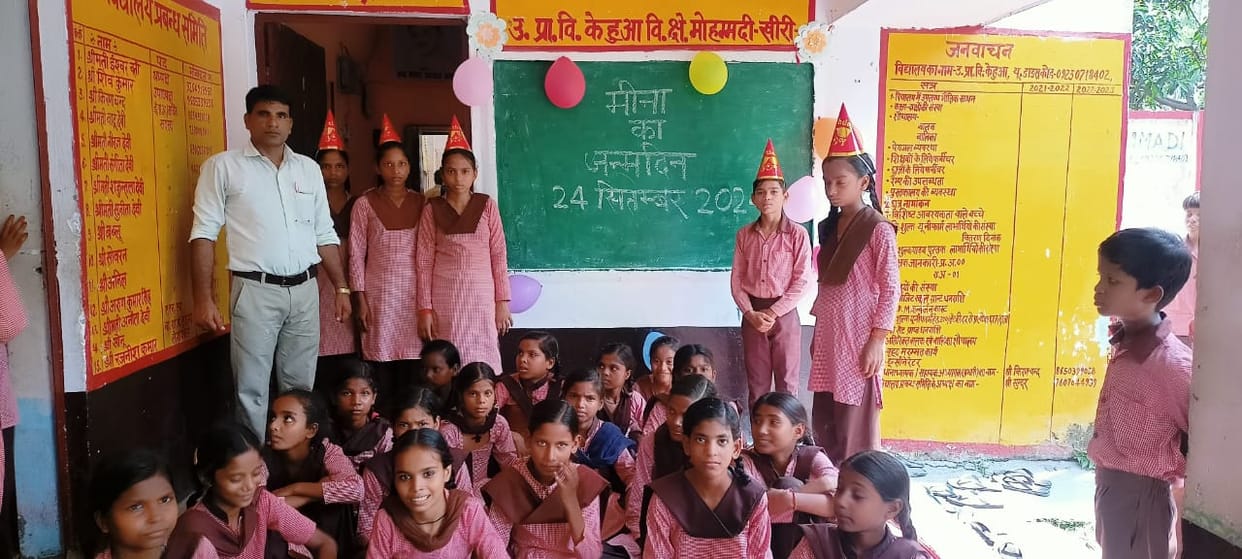 Meena fairs were organized in two PM Shri Yojana schools