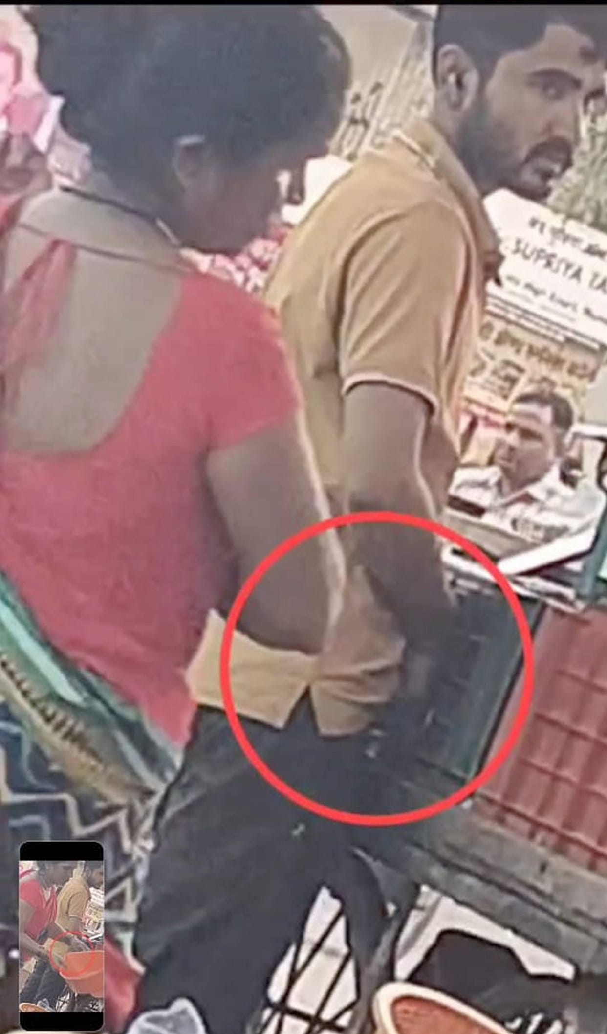 Ali Khan of Badaun, who sold fruits smeared with urine in Mumbai, arrested