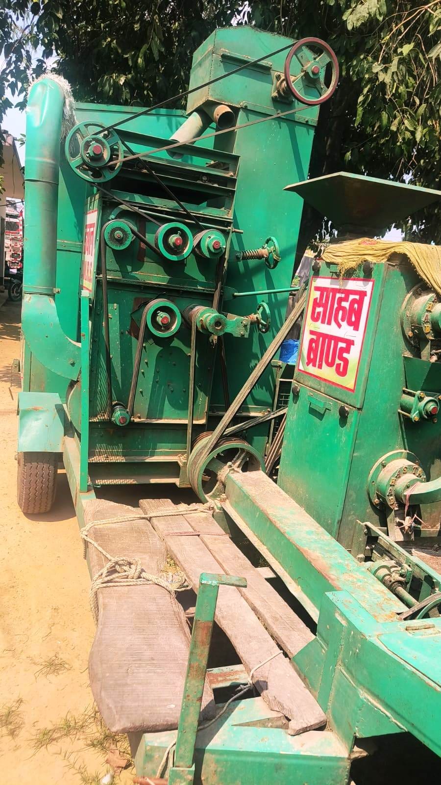 Police caught the motor along with the paddy machine, arrested the accused