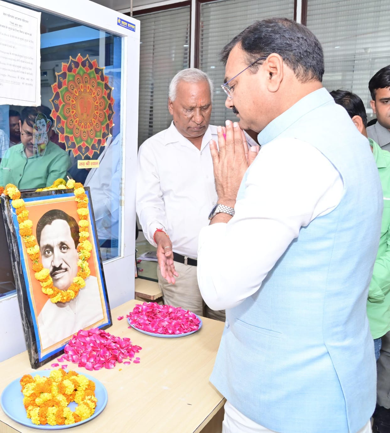 Appealed to follow the ideals of Pandit Deendayal Upadhyay