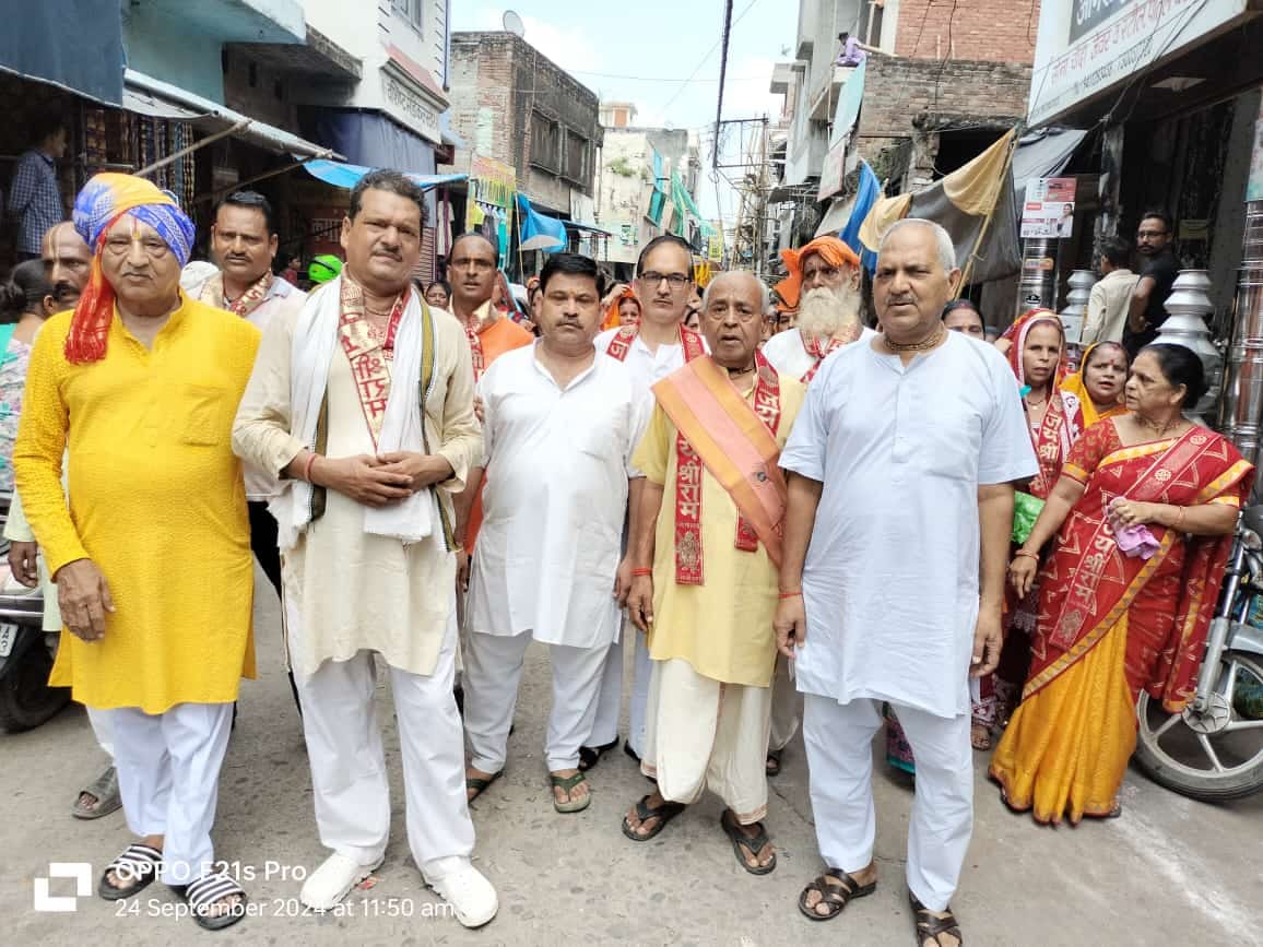 Dhanush Yagna and Raasleela Festival started in Puranpur, Shri Ram Baraat took place