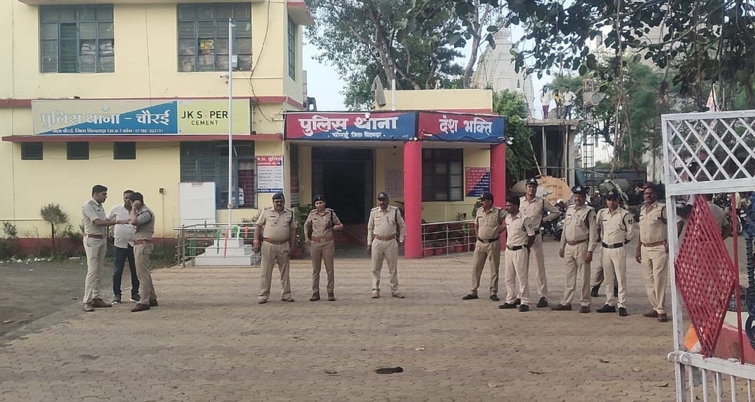 The family performed the last rites without informing the police