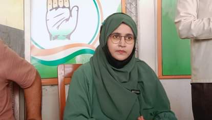 सभापति नगमा बानो