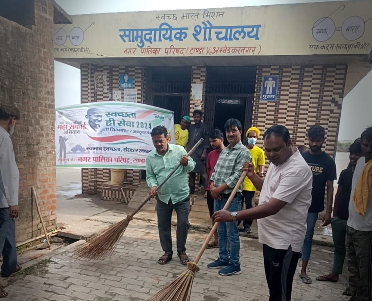 Special campaign for cleanliness started in the bodies