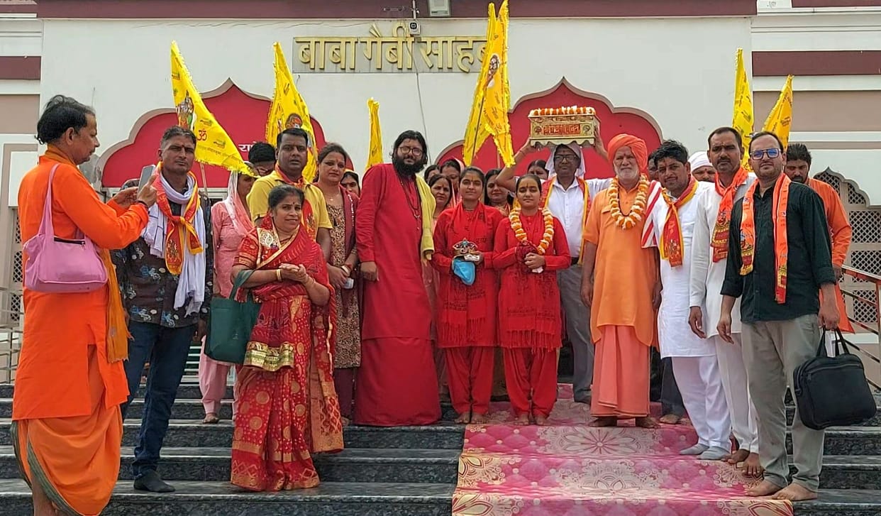 Flag procession taken out in the inauguration of Shrimad Bhagwat Katha