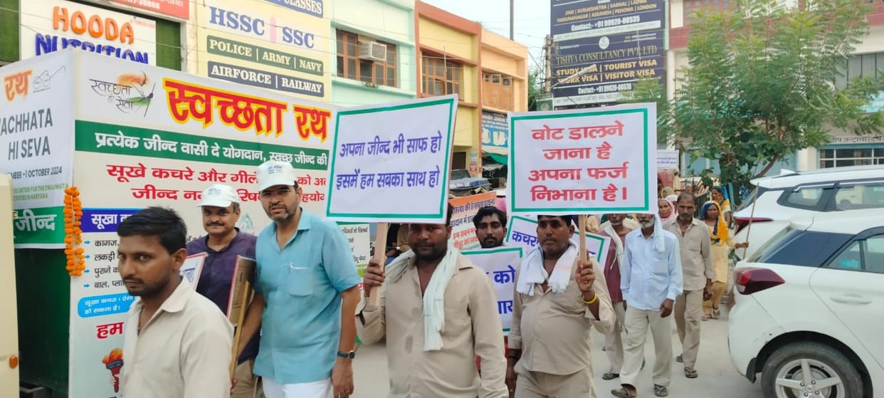 Motivated to maintain cleanliness as well as vote