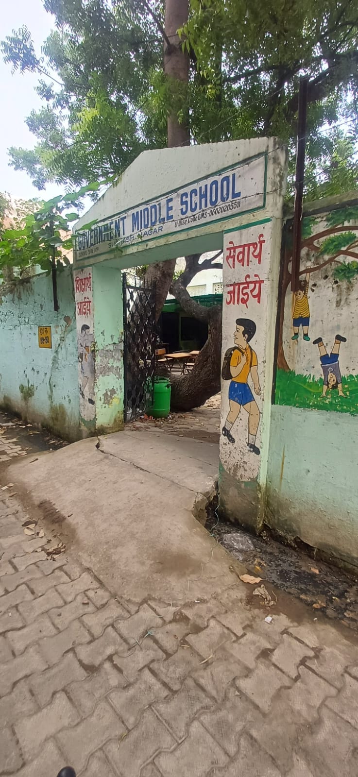 Subhash Nagar school will be shifted to Deha Basti