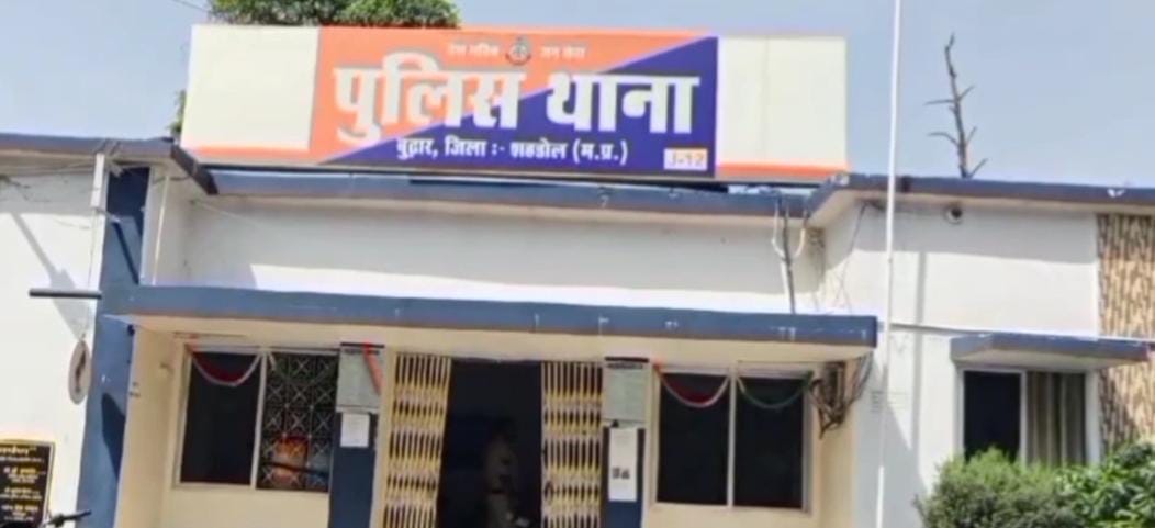 बुढार थाना क्षेत्र में हुई घटना