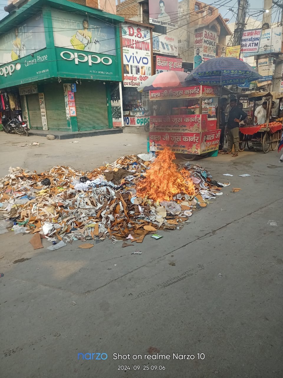 Remains of leather burnt in the back side of bus stand, complaint to Deputy Commissioner