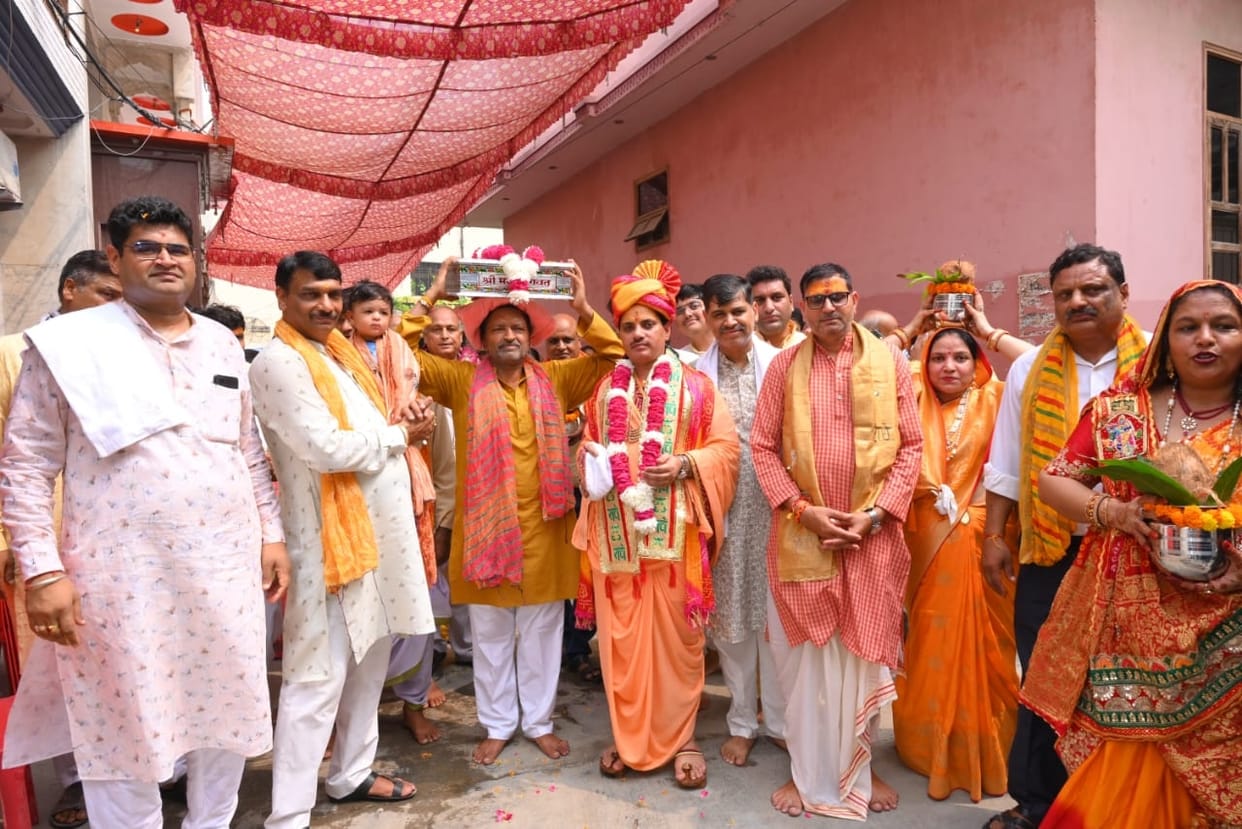 Shrimad Bhagwat Katha was started by taking out Kalash Shobha Yatra