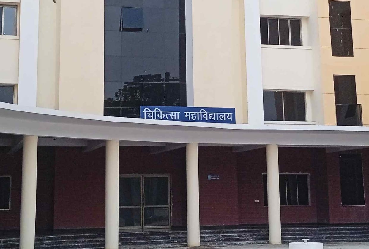 11 students took admission for MBBS studies
