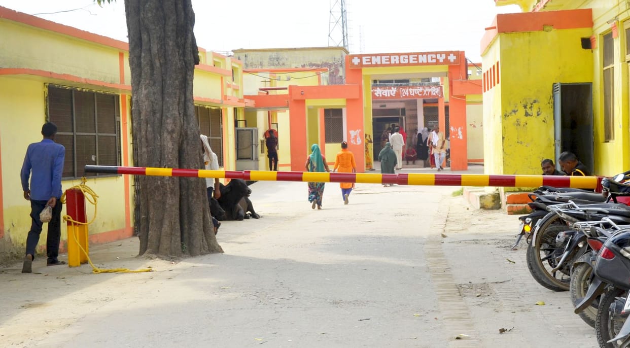 Guards deployed for the security of the district hospital... are misbehaving with patients and attendants, creating ruckus