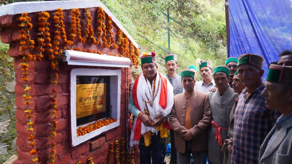 Nichar Block, Tribal Development Minister Jagat Singh Negi, Bhavanagar, Kinnaur