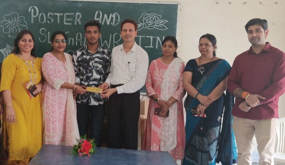 Deepanshu stood first in slogan writing competition and Sanjana stood first in poster making.