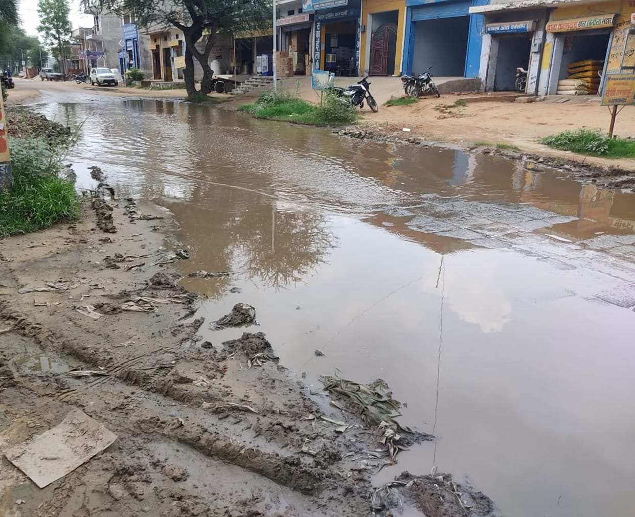 problem of waterlogging