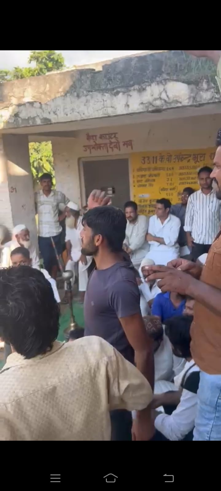 Protested at the power plant in village Bhura for five hours
