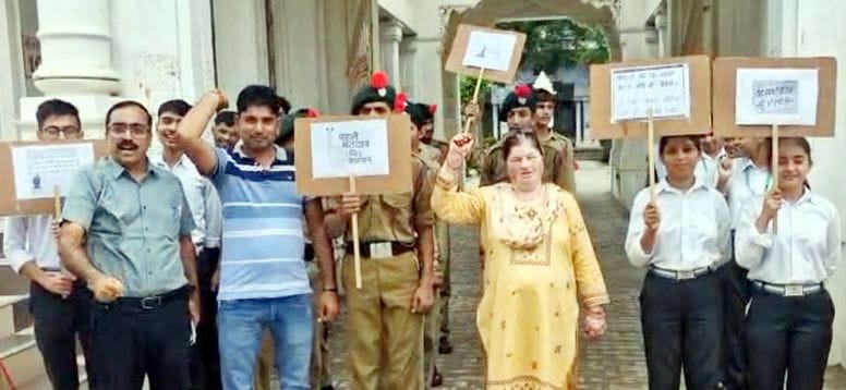 Voter awareness rally taken out under SVEEP program