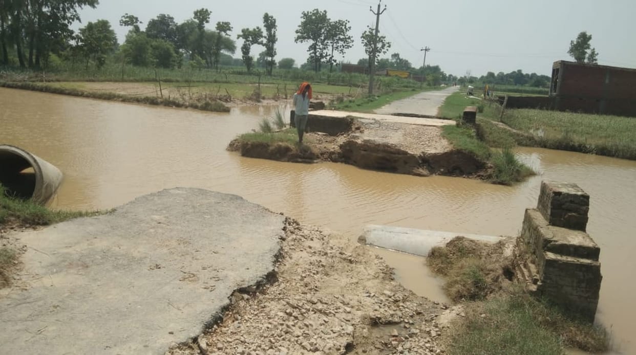 Roads were cut off in the flood, and ponds were formed in some places