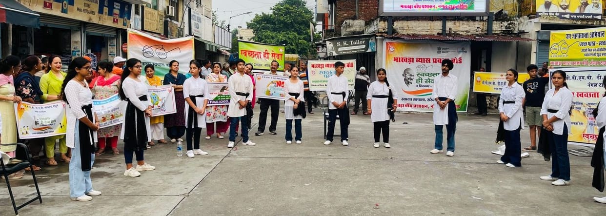 Made aware about cleanliness from Nukkad Natak