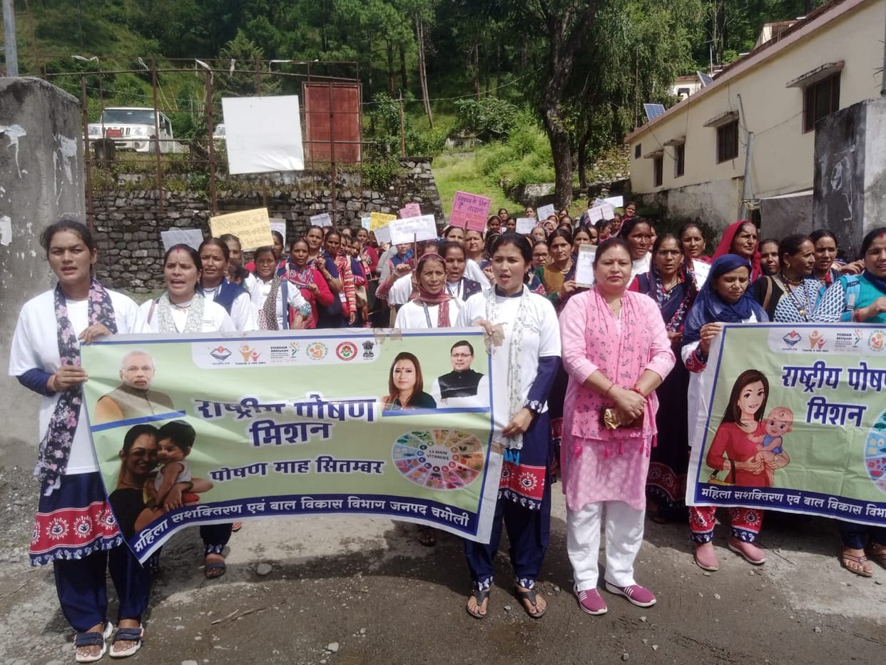 Raised awareness about nutrition by taking out a rally