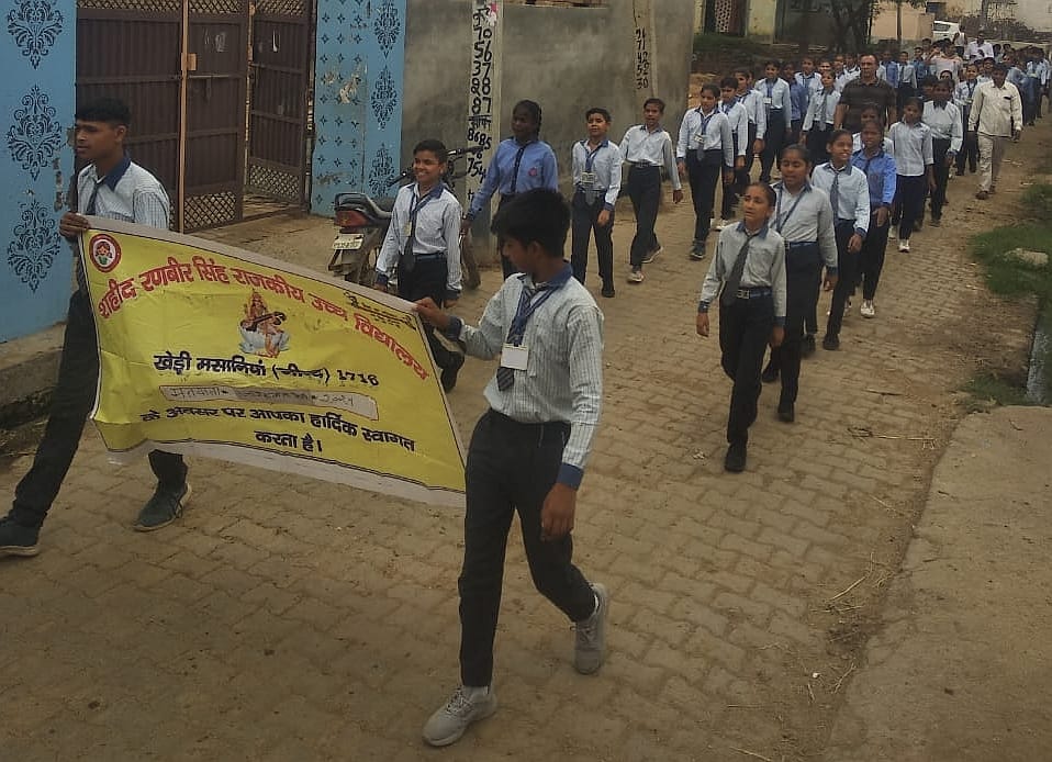 Students took out awareness rally with message to vote.
