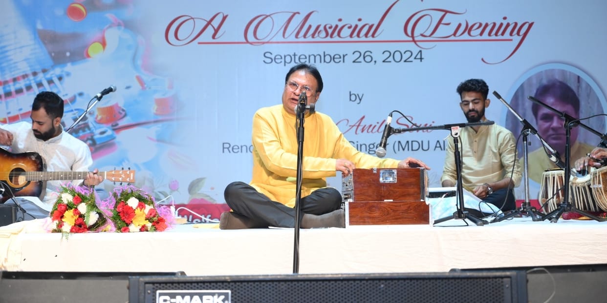 MDU family danced to ghazals