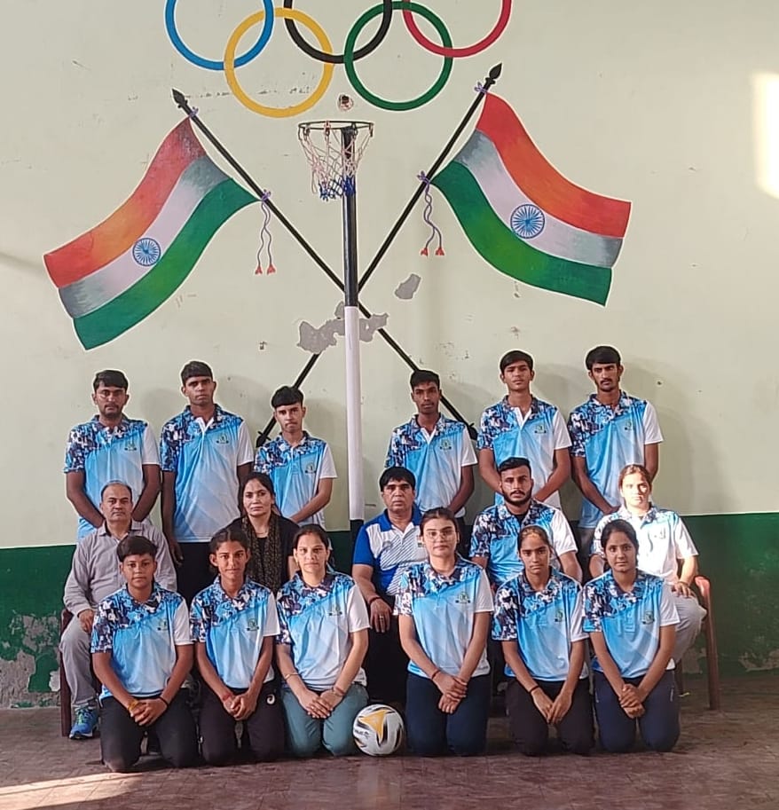 First Senior National Mixed Netball Competition