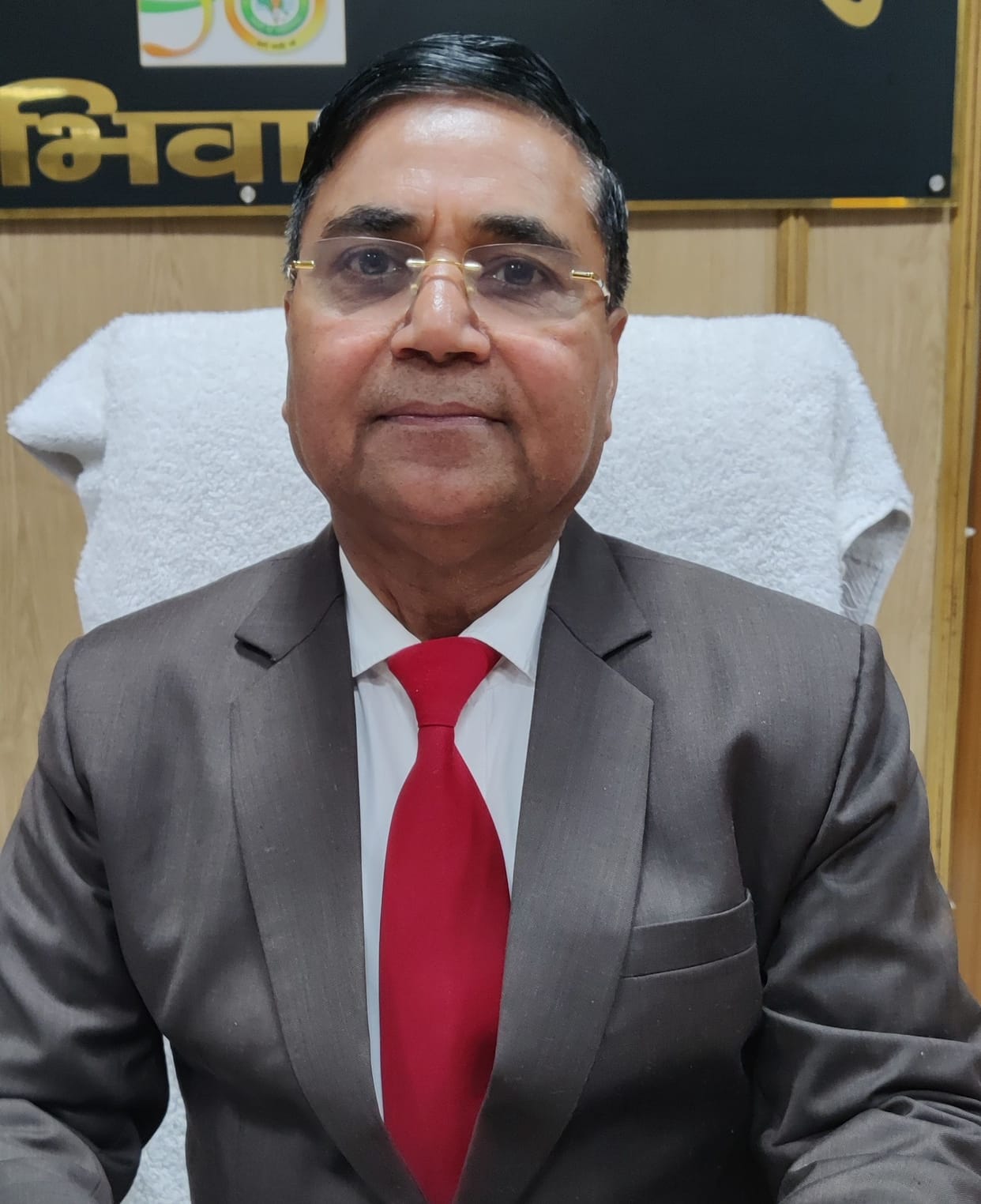 Result of D.El.Ed exam July-2024 declared