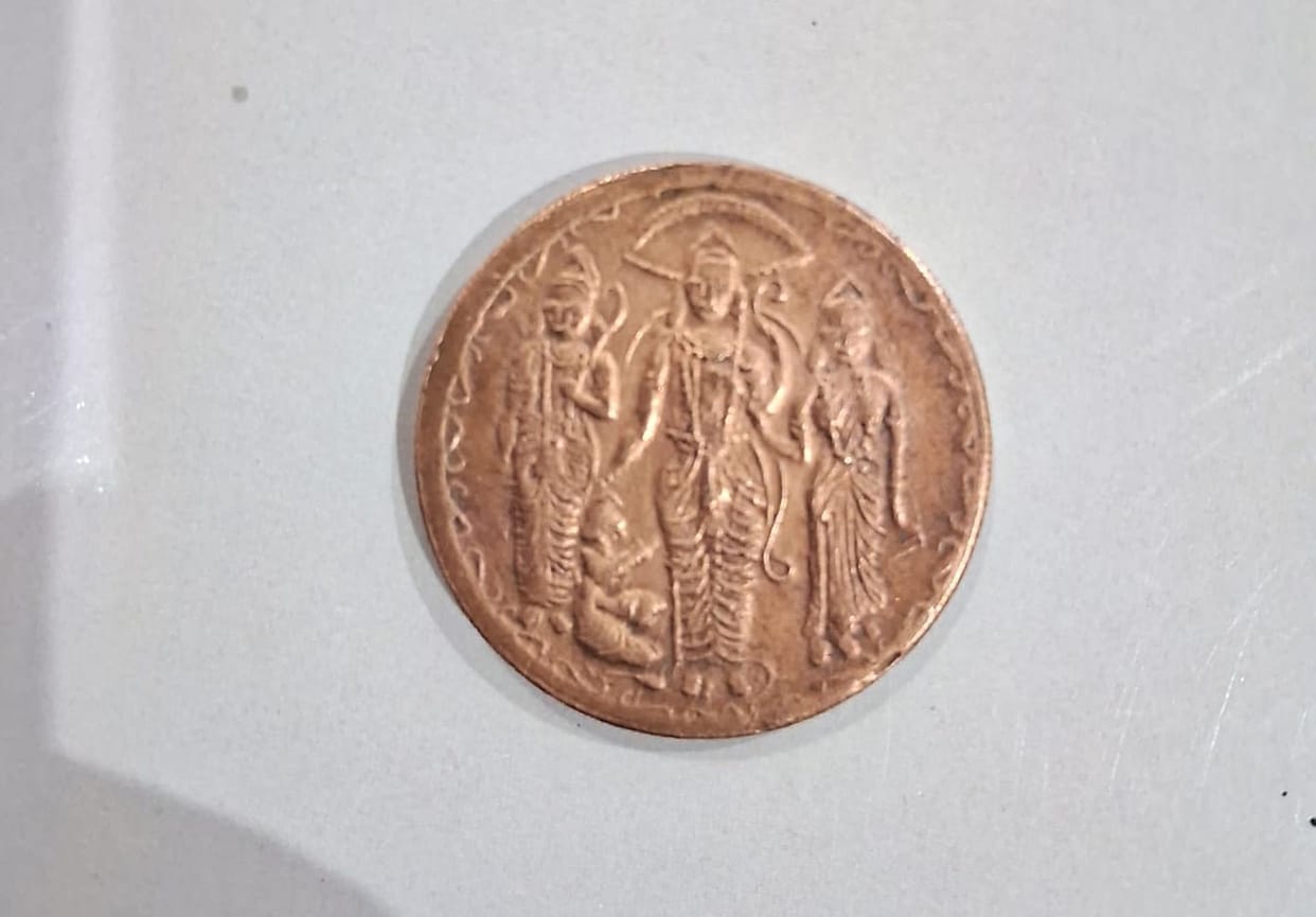 Ram Darbar coins were in circulation even during British rule