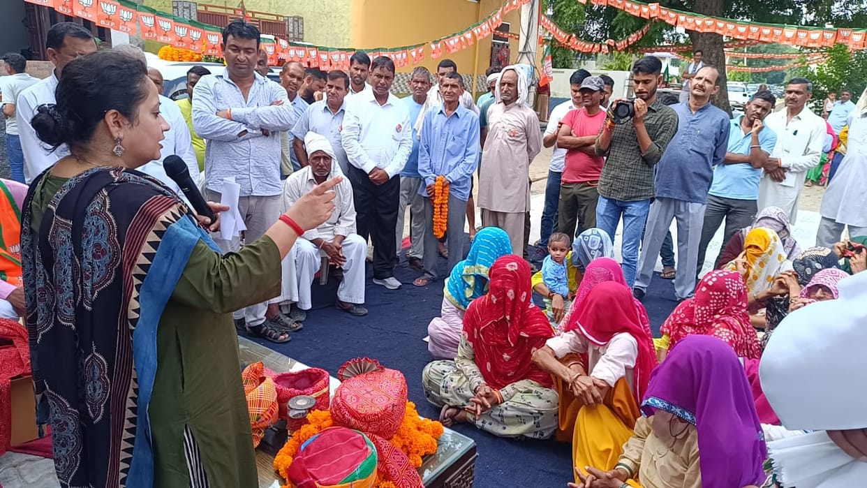 Development of villages will be on the lines of cities: Aarti Rao