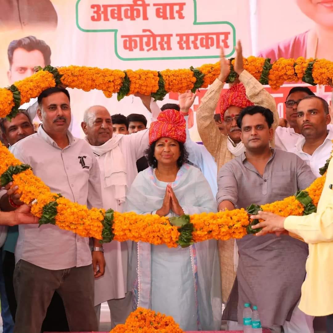 Development work could not be done in the area for last 10 years: Anita Yadav
