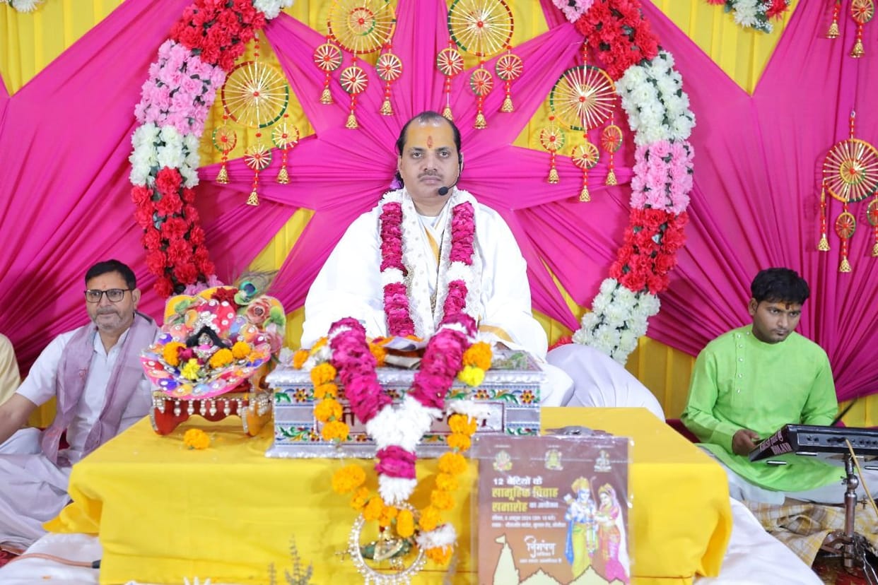 When the atrocities of demons increased, Shri Hari took incarnation many times: Acharya