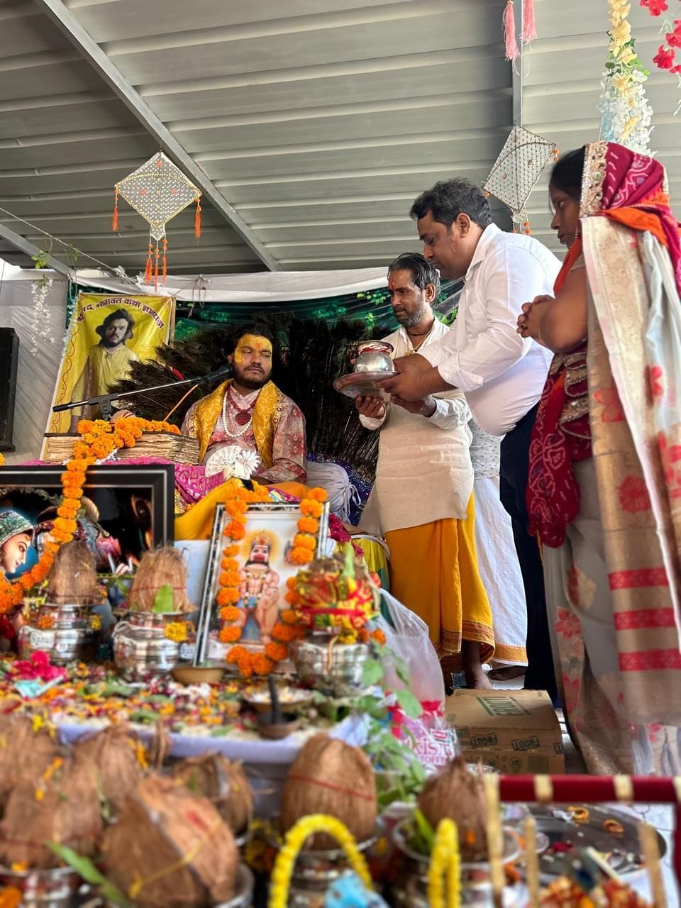 Narrated incident of Shri Krishna-Rukmini marriage