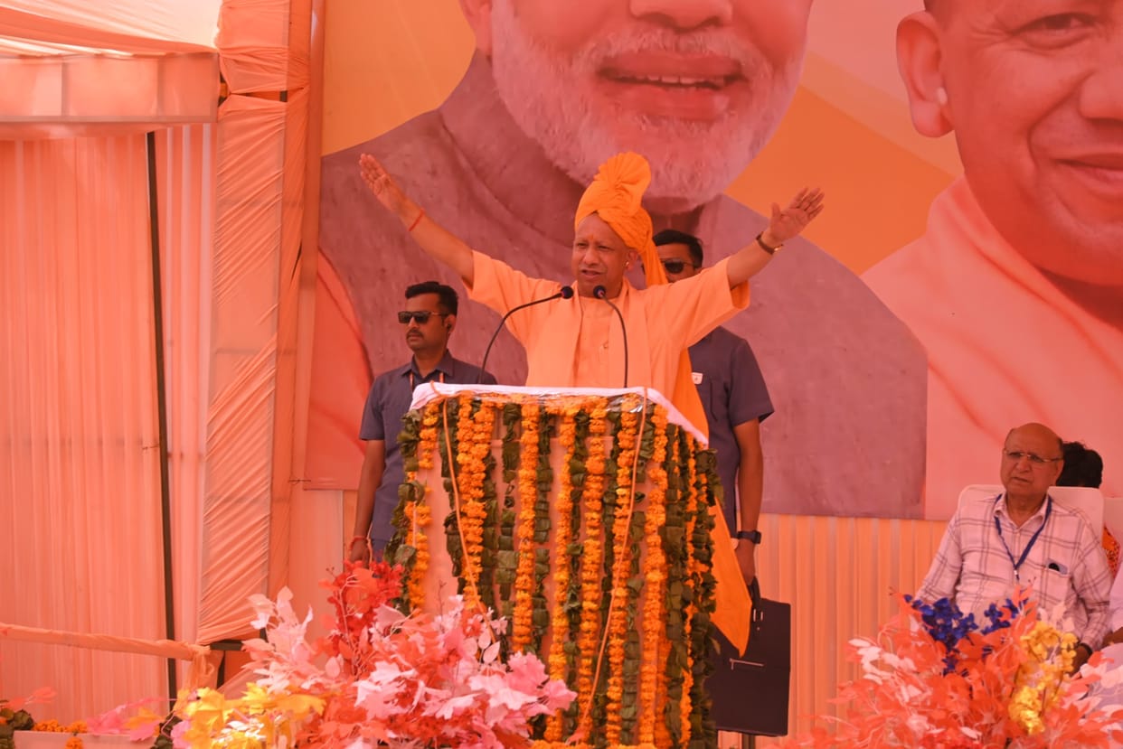 Implement Nari Shakti Vandan Bill from Ateli: Yogi