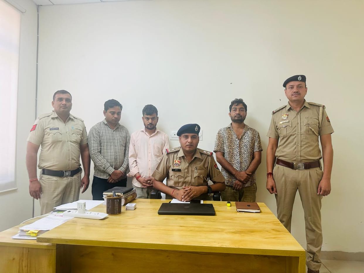 Three accused of cyber fraud of Rs 1 crore 5 lakh arrested from Sonipat