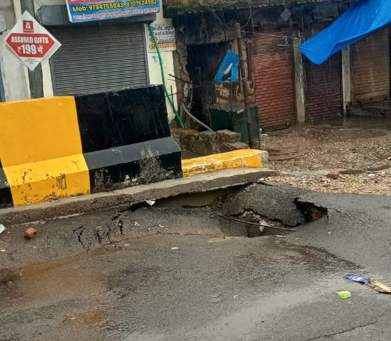 Gopaldas and Diyara Ghat bridges collapsed again in three months