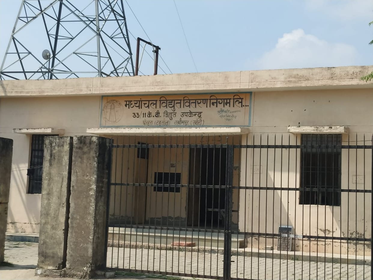 Electricity cut off overnight in 300 villages of Parauri feeder
