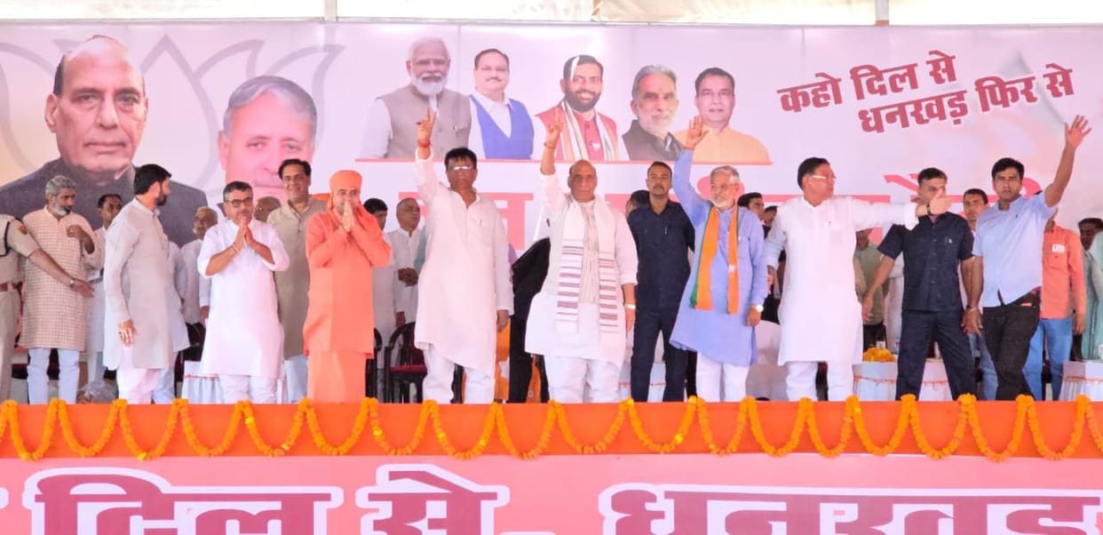 Dhankhar fulfills what he says: Rajnath Singh