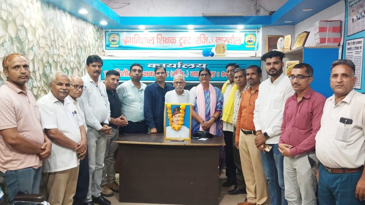 Progressive Trust and Sahitya Parishad celebrated Bhagat Singh Jayanti