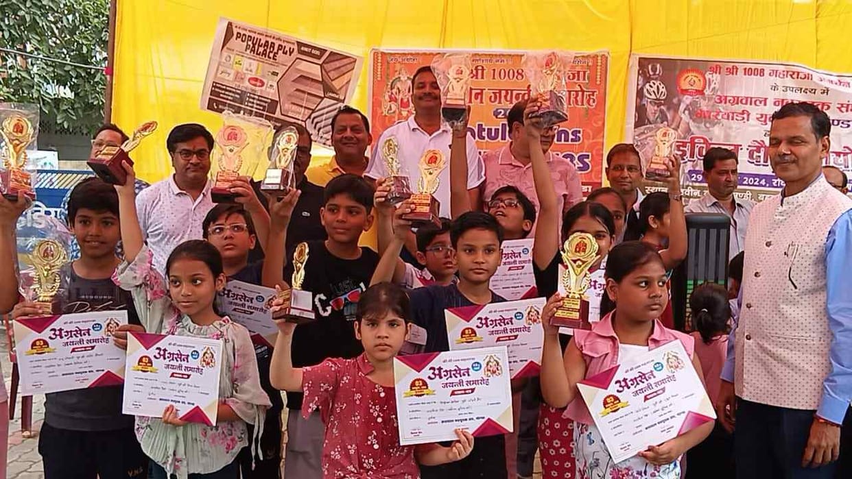 Celebration started with cycle race