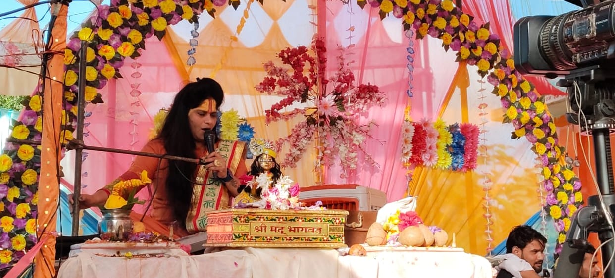 The devotee depends on the grace of God: Pathak
