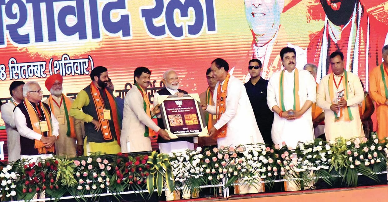 Airplanes will fly from Hisar, crops will be sold abroad: Modi