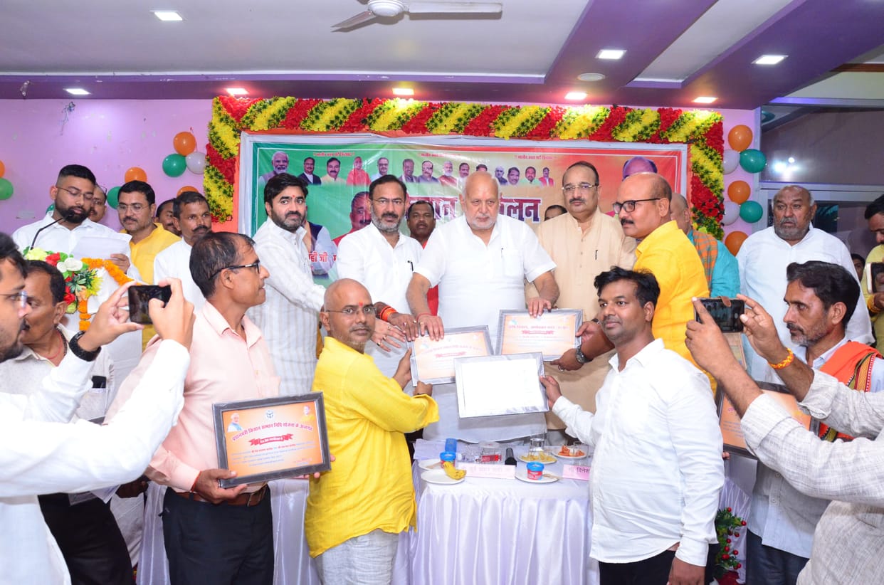 3.75 lakh farmers will get Samman Nidhi amount on 5th
