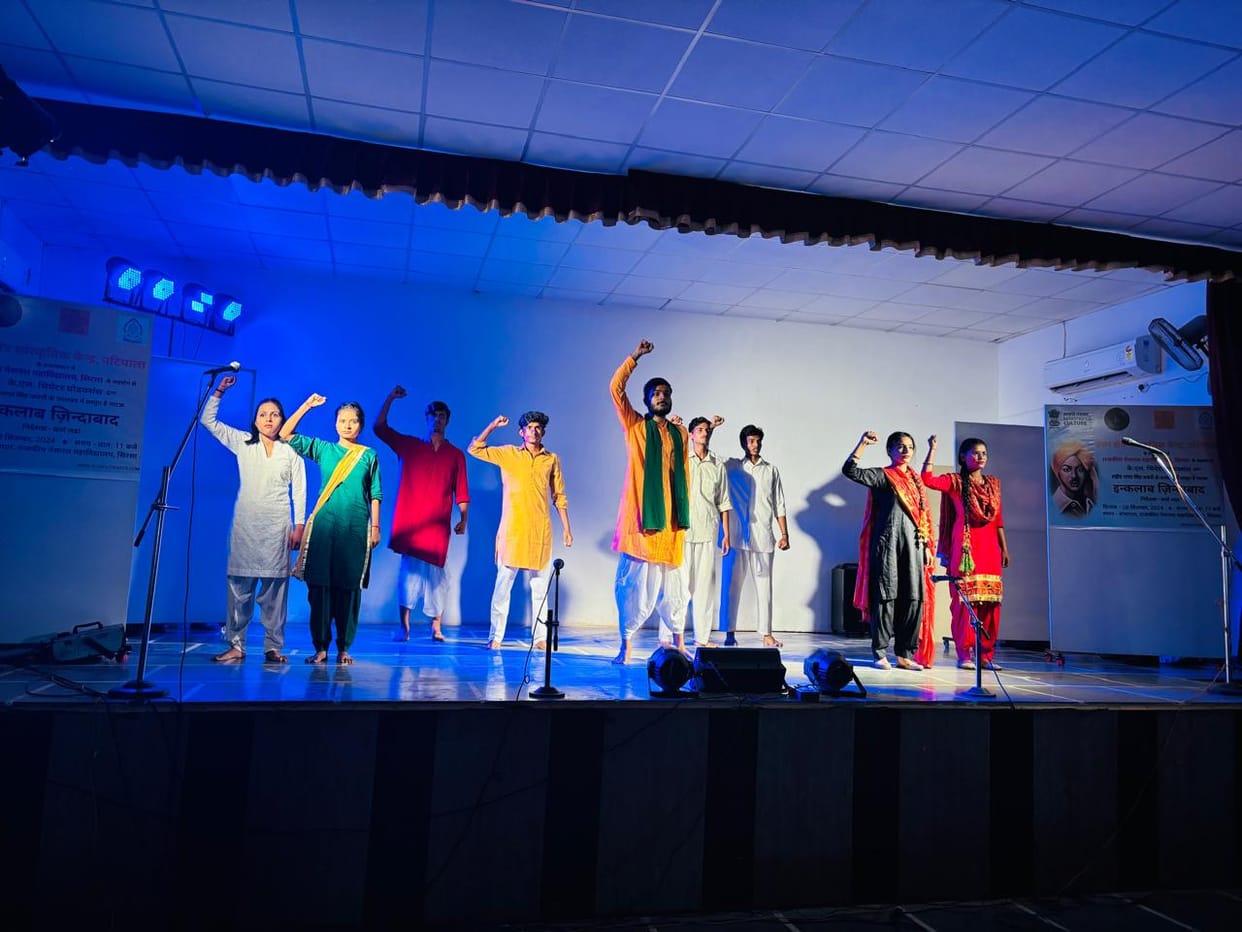 'Inquilab-Zindabad' drama staged on Shaheed Bhagat Singh birth anniversary in National College