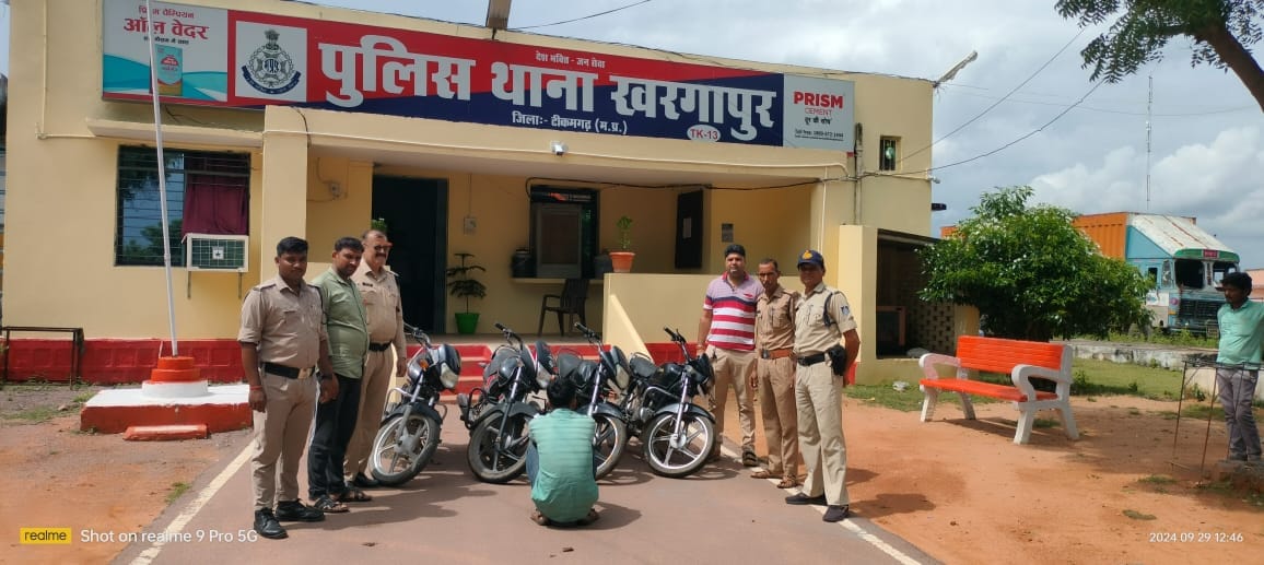 Four stolen bikes recovered in tikamgarh