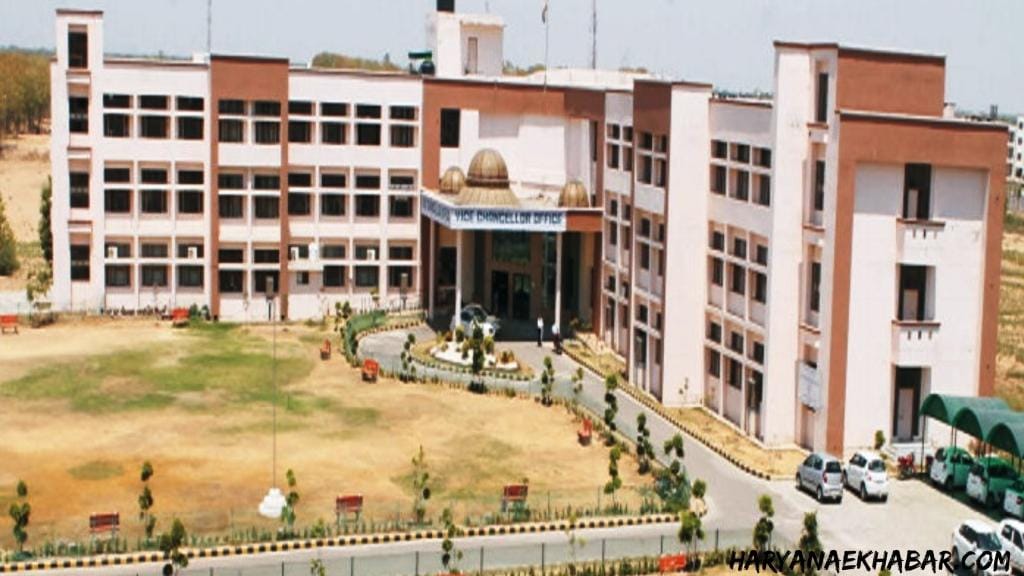 today is last day for admission