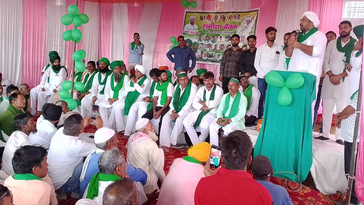 Discussion on disposal of stubble in Kisan Mahapanchayat